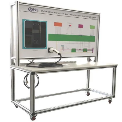教育用電気自動車AC充電ステーション、教育パネル、自動車実験装置